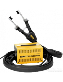 Appareil à Souder électrique Contact 2000 Super-Pack - 164050 R220 - REMS | IFD Outillage